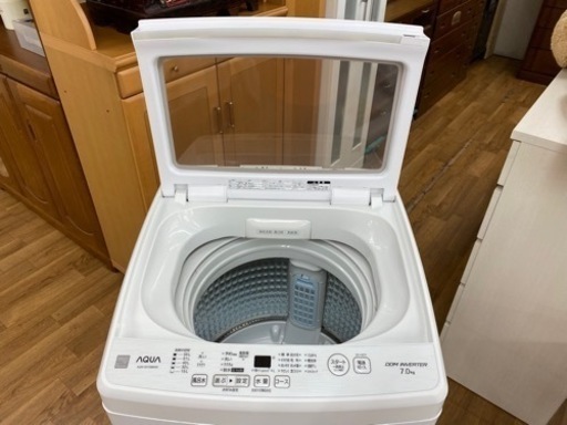 I677 ★ AQUA 洗濯機 （7.0㎏）★ 2020年製 ⭐動作確認済⭐クリーニング済