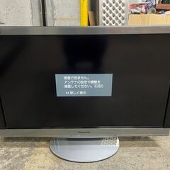 【0円お譲り】Panasonic37インチ液晶テレビ