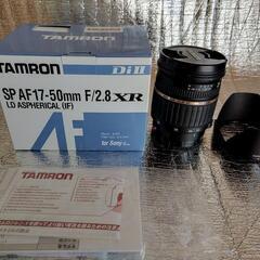 SONY ミノルタ用 TAMRON f2.8通し 17-50mm...