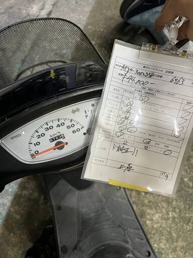 HONDA ライブディオ ブラック バッテリー・プラグ新品交換！！