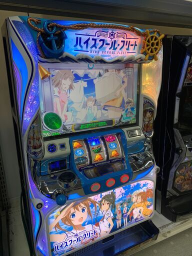 ハイスクールフリート実機 スロット （ホームスロット | 中古