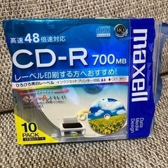 maxell  CD-R  10枚セット♪