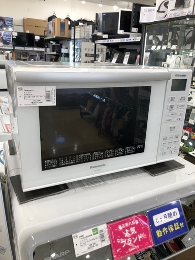 Panasonic オーブンレンジ NE-MS235-W 2018年製 1000w - キッチン家電