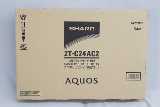 未開封　未使用　シャープ　24V型　AQUOS　液晶テレビ　2T-C24AC2　外付けHDD対応　アクオス　24型
