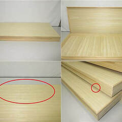 ss4288　桐箪笥　5段　和箪笥　着物タンス　化粧板フレーム　着物収納　着物入れ　蓋付き　ケース　桐衣装箱　桐製　木製　衣装たんす　桐箱　衣装ケース　チェスト　引出収納　松下電工 ss4288 桐箪笥 5段 和箪笥 着物タンス 化粧板フレーム 着物収納 着物入れ