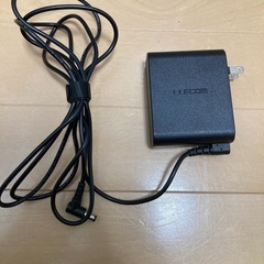 富士通PC充電ケーブル(ELECOM製)
