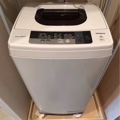 【引取限定】日立全自動洗濯機