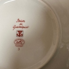 エルメス　ガダルキヴィール　パンプレート