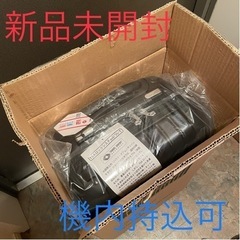 【新品未開封】レジェンドキャリーケース 黒スーツケース
