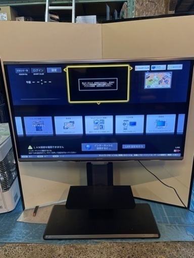 【動作品】SHARP 液晶テレビ\u0026壁掛スタンド 52V型 LC-52G9 TV 地デジ 映像機器