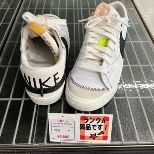 ナイキ ブレーザーロー77 27cm DN2158-101