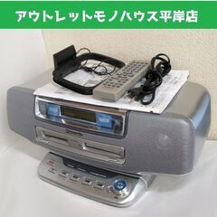 テープジャンク★パナソニック パーソナルMDシステム RX-MD...