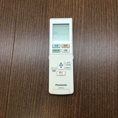 2.8kwルームエアコン 2019年式 CS-289CJK ナノイーX搭載 10畳用 Panasonic