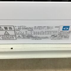 5.6kw ルームエアコン FUJITSU 2020年式 AS-D560JTK2 ノクリア 