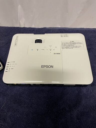 EPSON Offirio オフィリオ プロジェクター EB-1780W エプソン LCD PROJECTOR H795D 簡易動作確認\u0026投影OK 動作品