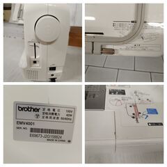 ミシン BROTHER ブラザー EMV4001 ハンドクラフト 手工芸 ブラザーミシン