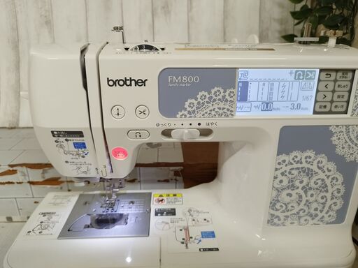 ミシン BROTHER ブラザー EMV4001 ハンドクラフト 手工芸 ブラザーミシン