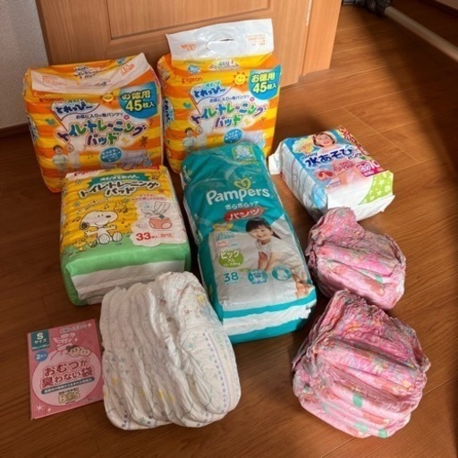 セット売り おむつなど 未使用 www.inversionesczhn.com