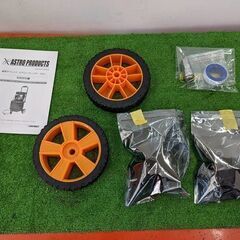 アストロプロダクツ AP040962 縦型サイレントエアコンプレッサー【野田愛宕店】【店頭取引限定】【中古】ITYC0864X13E