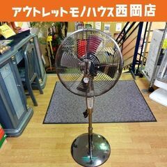 ドウシシャ メタル扇風機 4枚羽根 リビング扇風機 PIR-35...