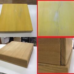 将棋盤 卓上将棋盤 柾目 36.6×33.4×厚み5.5cm 4枚ハギ