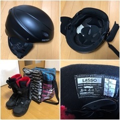 【売ります】メンズスノボ6点セット　