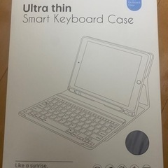 【お値下げしました！】キーボード付き　iPadケース