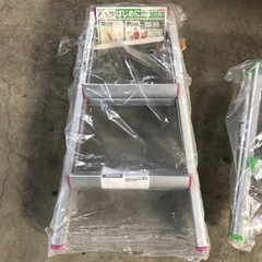 未使用 長谷川工業 ハセガワ アルミ踏台 SE-8 79cm