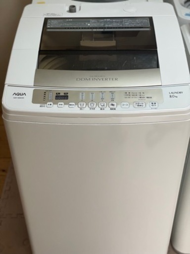 送料・設置込み　洗濯機　8kg AQUA 2014年