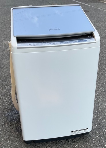 【RKGSE-874】特価！日立/全自動洗濯乾燥機 ビートウォッシュ 9kg/BW-DV90E/中古品/2019年製/当社より近隣地域無料配達