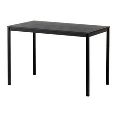【IKEA 】ダイニングテーブル TÄRENDÖ 