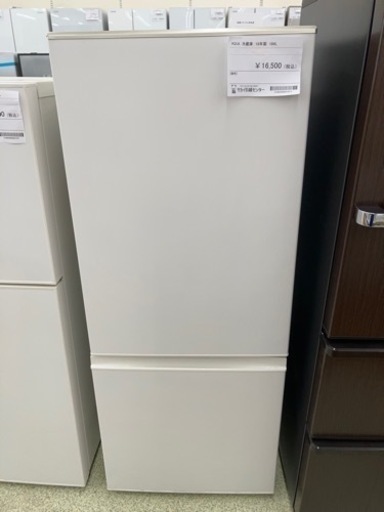 AQUA 冷蔵庫 18年製 184L TJ354 - キッチン家電