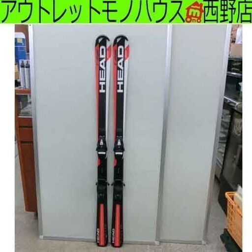 HEAD 147cm 2点セット x-shape ジュニアスキー スキー板 黒×赤 札幌市