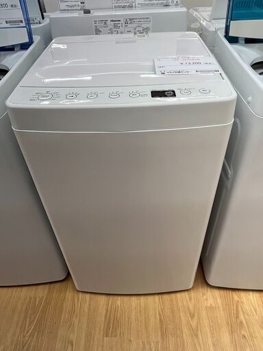 ★ジモティ割あり★ ハイセンス 洗濯機 4.5kg 20年製 動作確認／クリーニング済み SJ827