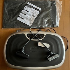 ウルトラウェーブの中古が安い!激安で譲ります・無料であげます ...