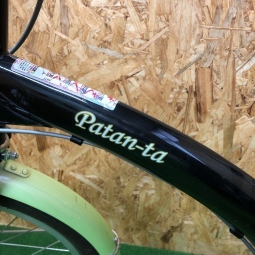 折りたたみ自転車 Patan-ta TK13-VXHK05 自転車 シティサイクル 切替6段 タイヤ 20X1.75 NY LON 折りたたみ自転車 Patan-ta TK13-VXHK05 自転車 シティサイクル 切替6
