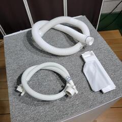 ?‍♂️h1121(2/3)売約済み❌2467‼️設置まで無料‼️高年