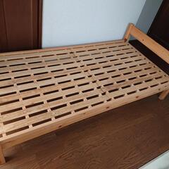 【ネット決済】無印良品 シングルベッド（組立て式） パイン材
