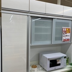 レンジボード ニトリ 高橋木工【店頭取引限定】【中古品】早い者勝ち 