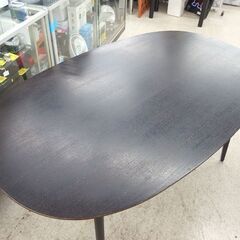 ダイニングテーブル 幅150cm テーブルのみ オーバルテーブル ブラック 楕円 ☆ 札幌市 北区 屯田 