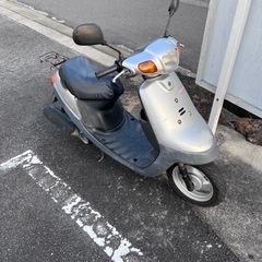 アプリオ50cc