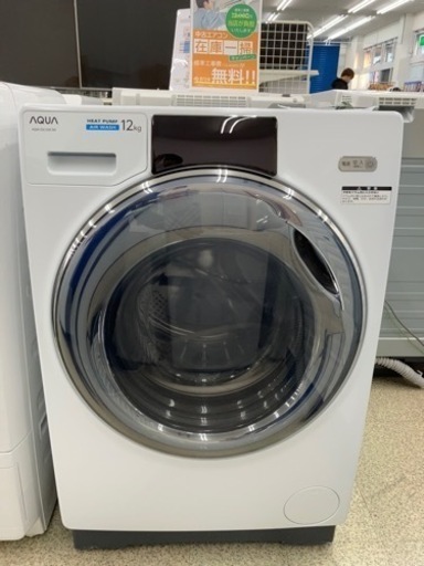 AQUA ドラム式洗濯機 22年製 12/6kg   TJ356
