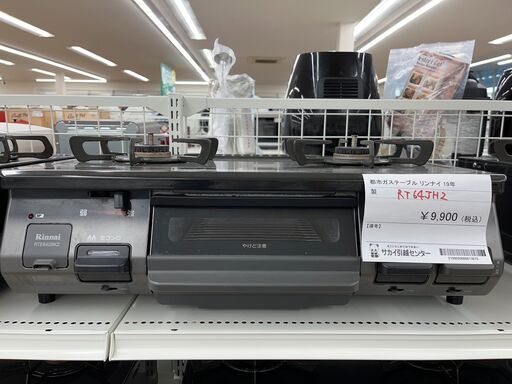 ★ジモティ割あり★ ガステーブル/都市ガス Rinnai 19年製 動作確認/クリーニング済み SJ830