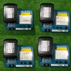 マキタ makita HS631D 充電式マルノコ 18V【市川行徳店】【店頭取引限定】【中古】管理番号：ITVD20S522O0