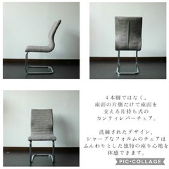 セラミックダイニングテーブル5点セット　4人掛け　スペイン製