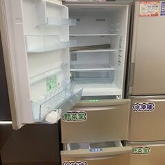 高年式・半年保証有?】335L冷凍冷蔵庫 21年【リサイクルモールみっけ柏