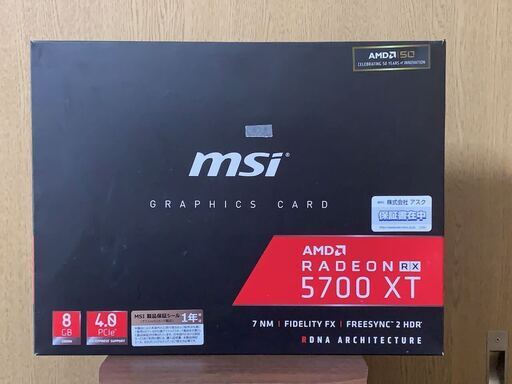 MSI AMD RX 5700XT GPU　グラフィックボード