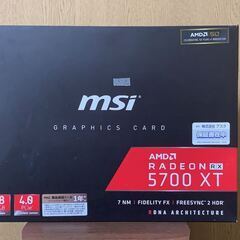 MSI AMD RX 5700XT GPU　グラフィックボード