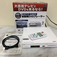 ティーズネットワーク株式会社 HDMI端子付高画質DVDプレーヤ...