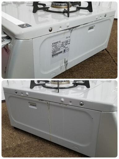 リンナイ　KGM63VTG 都市ガス用のガステーブル　ガスコンロ　2018年製品 リンナイ KGM63VTG 都市ガス用のガステーブル ガスコンロ 2018年製品